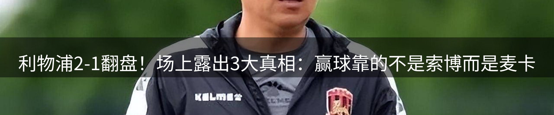 热点汇集